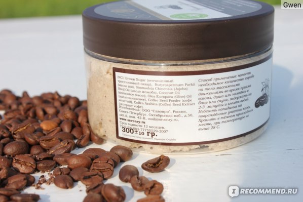 Кофейный SKRAB: Натуральный Уход для Вашей Кожи – Глубокий Обзор и Применение — Фото 2