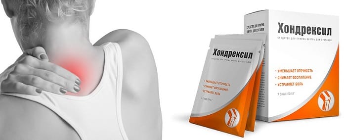 Хондрексил: Биодобавка для Суставов и Хрящей – Полный Обзор и Инструкция — Фото 3