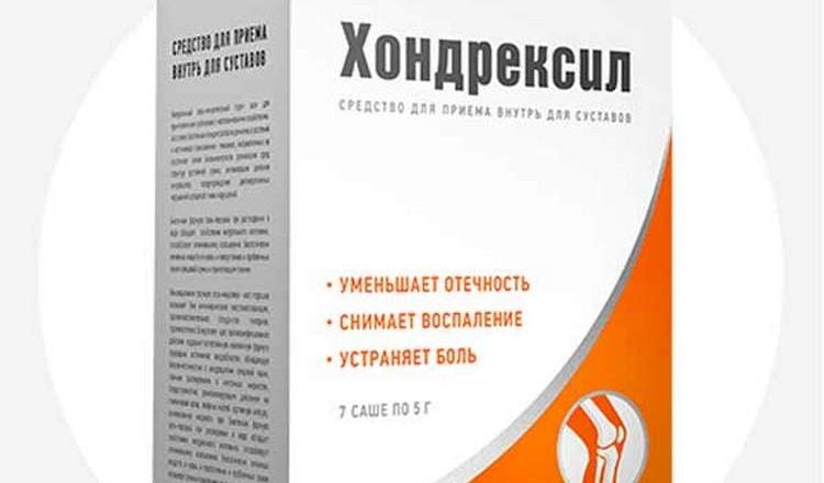 Хондрексил: Биодобавка для Суставов и Хрящей – Полный Обзор и Инструкция — Фото 5