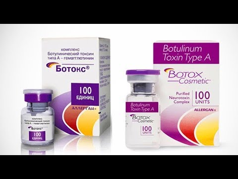 Нео Ботокс — комплексный обзор и подробная инструкция по применению — Фото 5