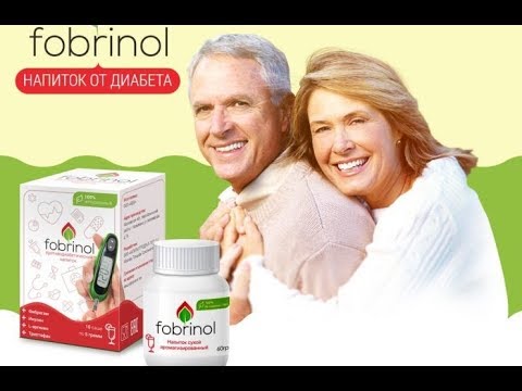 Fobrinol: Биодобавка для Детоксикации и Укрепления Здоровья — Полный Обзор — Фото 5