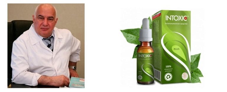 Intoxic Plus: Комплексная поддержка для здоровья пищеварения и чистоты организма — Фото 7