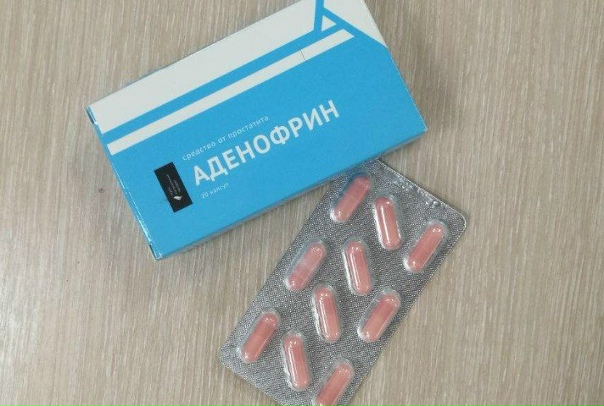 Adenofrin - капсулы для потенции — обзор и инструкция по применению — Фото 5