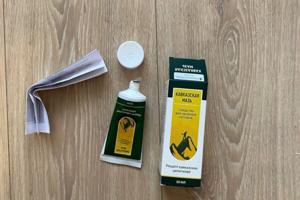 Кавказская мазь для суставов — обзор и инструкция по применению — Фото 6