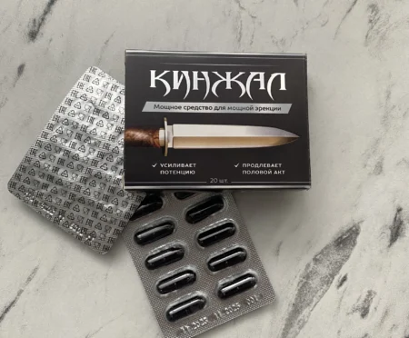 Кинжал - капсулы для потенции — обзор и инструкция по применению — Фото 3