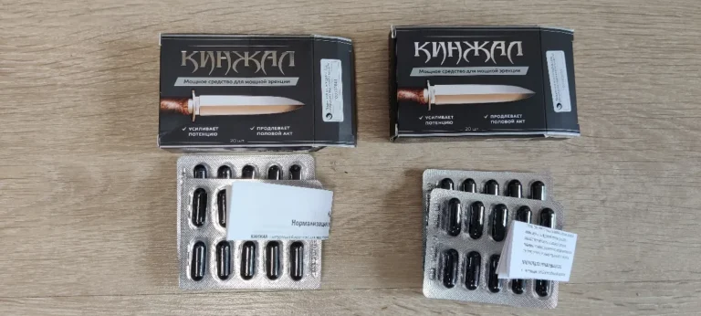 Кинжал - капсулы для потенции — обзор и инструкция по применению — Фото 2