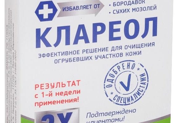 Клареол: Комплексный Обзор Геля для Кожи и Инструкция по Применению — Фото 8