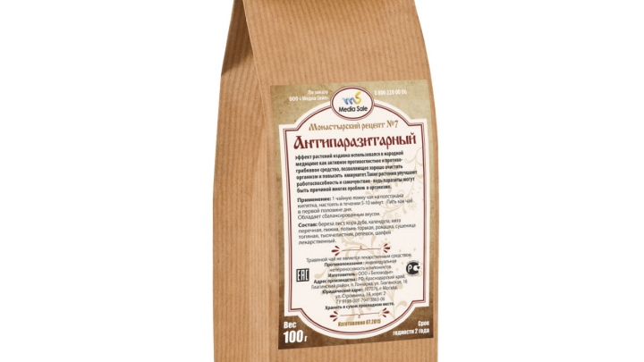 МОНАСТЫРСКИЙ ЧАЙ ДЛЯ ЩИТОВИДНОЙ ЖЕЛЕЗЫ — обзор и инструкция по применению — Фото 1