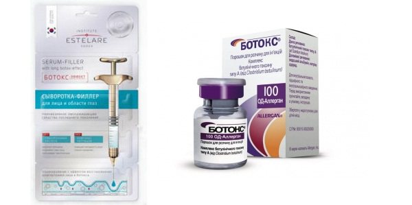 Нео Ботокс — комплексный обзор и подробная инструкция по применению — Фото 4