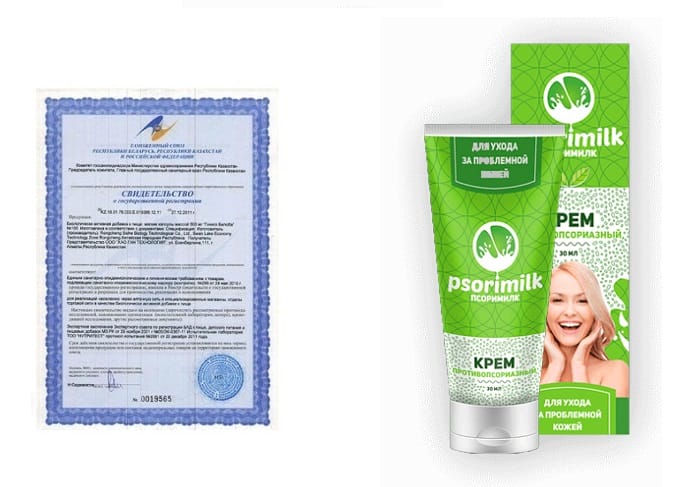 Псоримилк: Глубокий Обзор Крема для Ухода за Проблемной Кожей — Фото 2