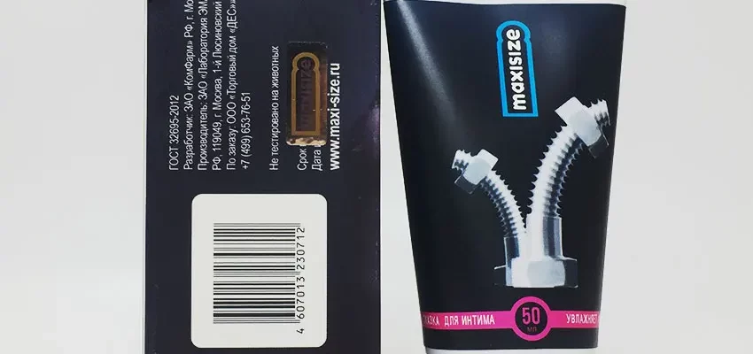 MaxiSize: Комплексный обзор геля для поддержки мужского здоровья — Фото 2