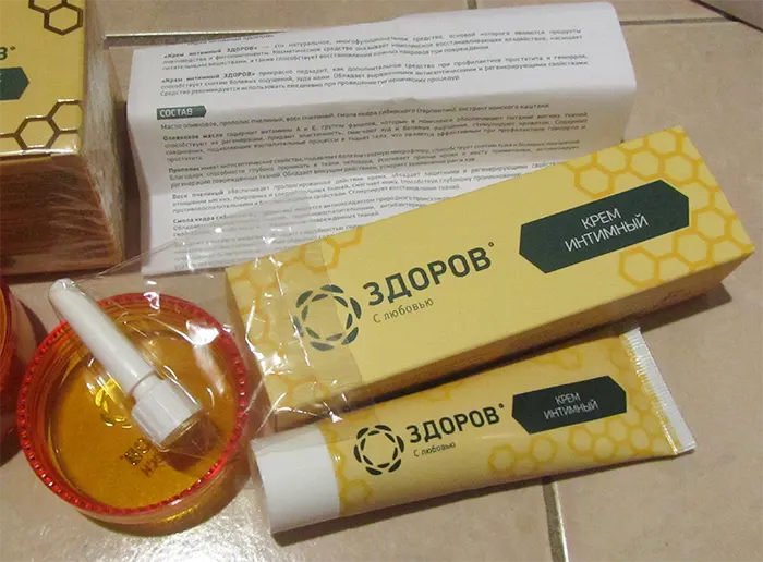 Крем «Здоров» от геморроя: природная поддержка при дискомфорте — Фото 7