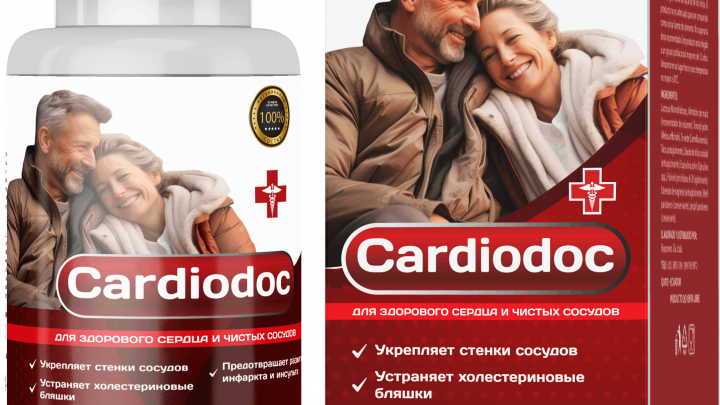 Cardiodoc: Подробный обзор для поддержания здоровья сердца и сосудов — Фото 1