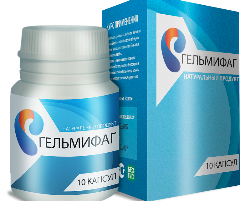 Гельмифаг: Обзор натурального комплекса для поддержания здоровья кишечника — Фото 1