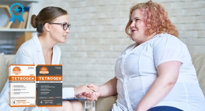 Tetrogen: Комплексный Подход к Управлению Весом и Энергией – Детальный Обзор — Фото 2