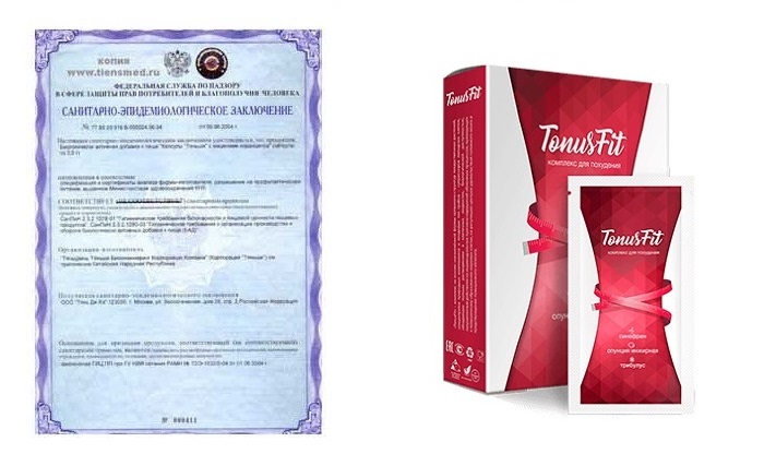 TonusFit: Комплексный Подход к Контролю Веса и Энергии — Фото 6