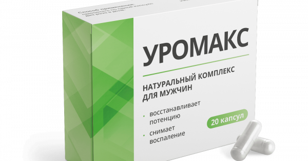 Уромакс - капсулы от простатита — обзор и инструкция по применению — Фото 1