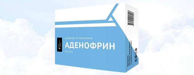 Adenofrin - капсулы для потенции — обзор и инструкция по применению — Фото 9