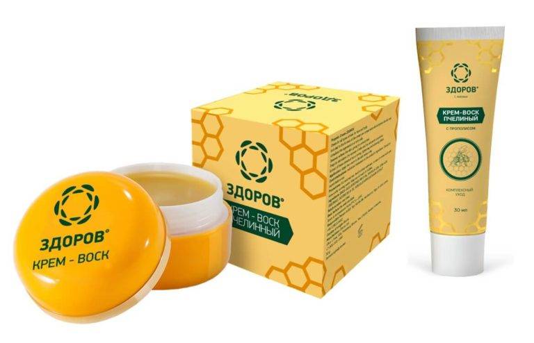 Крем «Здоров» от морщин: Натуральный уход и восстановление эластичности кожи — Фото 4