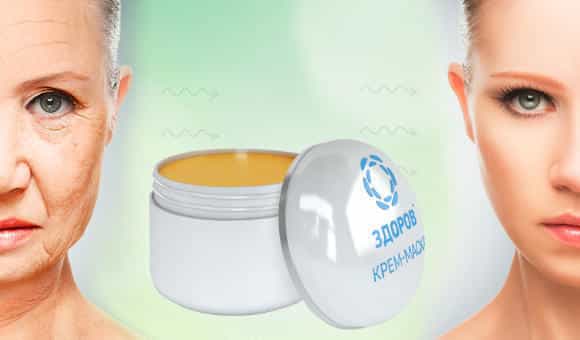 Крем «Здоров» от морщин: Натуральный уход и восстановление эластичности кожи — Фото 6