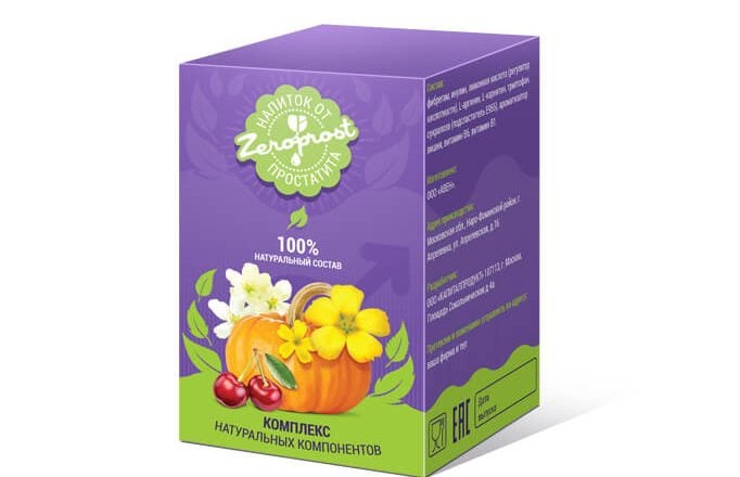 Зеропрост — обзор и инструкция по применению — Фото 5