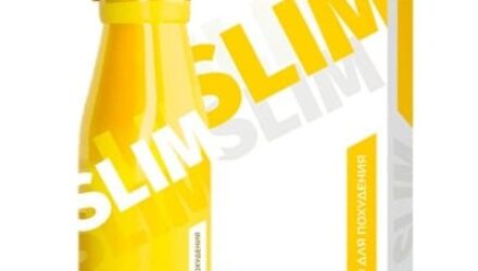 Коктейль для похудения			: реальные и отрицательные мнения покупателей и специалистов, где купить, цена, инструкция по применению