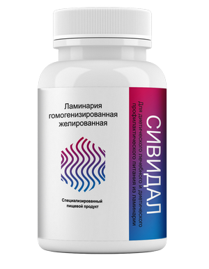 
				Сивидал — капсулы для похудения			