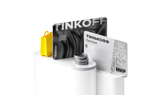 Кредитная карта «Платинум» от Т-Банка: Анализ условий и выгоды акции — Фото 3