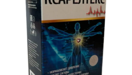 Ксарелтекс от давления			: реальные и отрицательные мнения покупателей и специалистов, где купить, цена, инструкция по применению