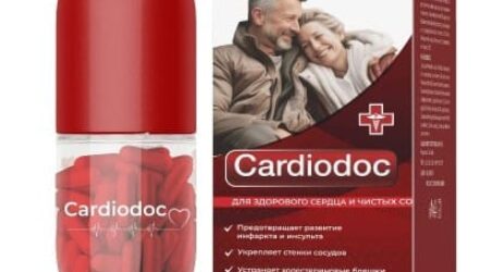 Кардиодок			: реальные и отрицательные мнения покупателей и специалистов, где купить, цена, инструкция по применению