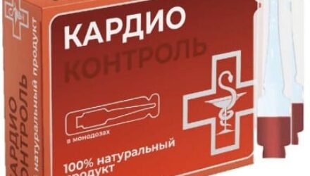 Кардио Контроль			: реальные и отрицательные мнения покупателей и специалистов, где купить, цена, инструкция по применению