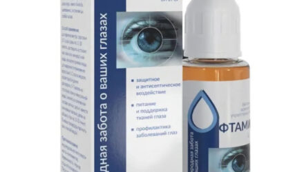 Офтамин Ультра капли для глаз			: реальные и отрицательные мнения покупателей и специалистов, где купить, цена, инструкция по применению