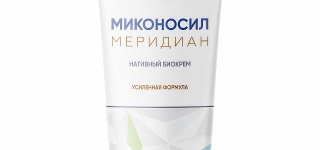 Миконосил Меридиан: Комплексный подход к поддержанию здоровья кожи и ногтей — Фото 3