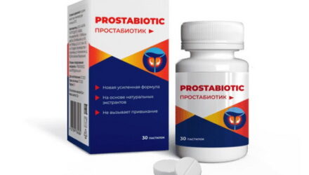 Простабиотик — капсулы: Комплексный подход к мужскому здоровью