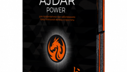Ajdar Power — капсулы для потенции			: реальные и отрицательные мнения покупателей и специалистов, где купить, цена, инструкция по применению