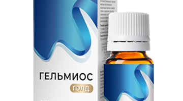 Гельмиос — средство от паразитов			: реальные и отрицательные мнения покупателей и специалистов, где купить, цена, инструкция по применению