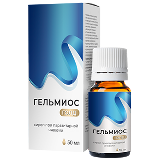 
				Гельмиос — средство от паразитов			