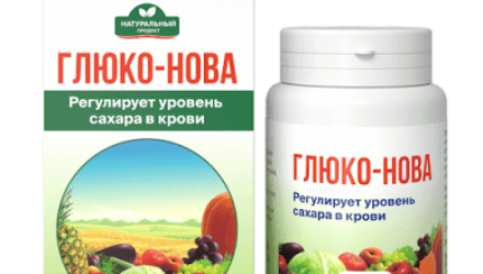 Глюко-Нова — капсулы от диабета			: реальные и отрицательные мнения покупателей и специалистов, где купить, цена, инструкция по применению