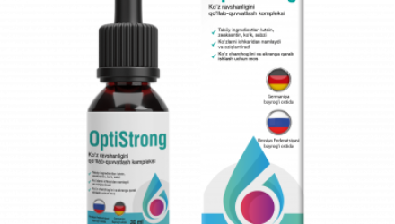 OptiStrong — капли для улучшения зрения			: реальные и отрицательные мнения покупателей и специалистов, где купить, цена, инструкция по применению