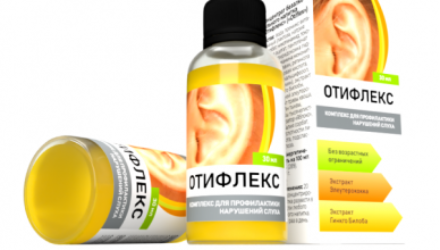 Отифлекс — капли для слуха			: реальные и отрицательные мнения покупателей и специалистов, где купить, цена, инструкция по применению