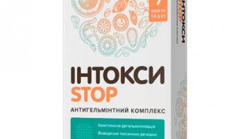 ИнтоксиStop — средство от паразитов			: реальные и отрицательные мнения покупателей и специалистов, где купить, цена, инструкция по применению
