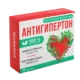 Антигипертон — капсулы от давления			: реальные и отрицательные мнения покупателей и специалистов, где купить, цена, инструкция по применению