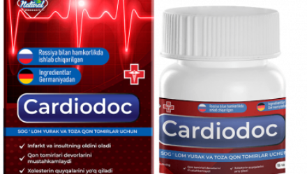 Cardiodoc — капсулы от гипертонии			: реальные и отрицательные мнения покупателей и специалистов, где купить, цена, инструкция по применению