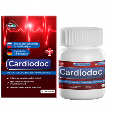 Cardiodoc — капсулы от гипертонии
Cardiodoc — капсулы от гипертонии