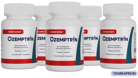 Ozemptrin: Путь к стройности без лишних усилий? Обзор капсул для снижения веса