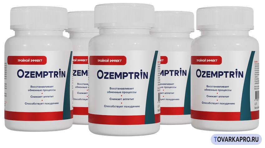 Ozemptrin: Путь к стройности без лишних усилий? Обзор капсул для снижения веса — Фото 1