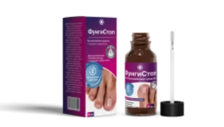 ФунгиСтоп — мазь от грибка			: реальные и отрицательные мнения покупателей и специалистов, где купить, цена, инструкция по применению