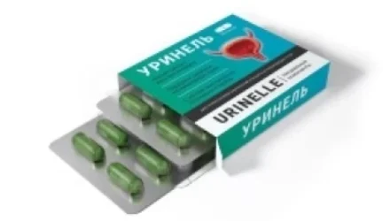 Уринель — капсулы от цистита			: реальные и отрицательные мнения покупателей и специалистов, где купить, цена, инструкция по применению
