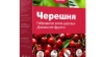 Черешня — набор для выращивания мини-дерева			: реальные и отрицательные мнения покупателей и специалистов, где купить, цена, инструкция по применению