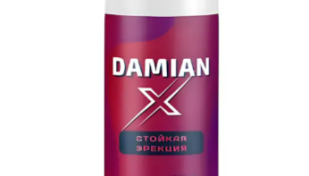 Damian X гель для потенции			: реальные и отрицательные мнения покупателей и специалистов, где купить, цена, инструкция по применению